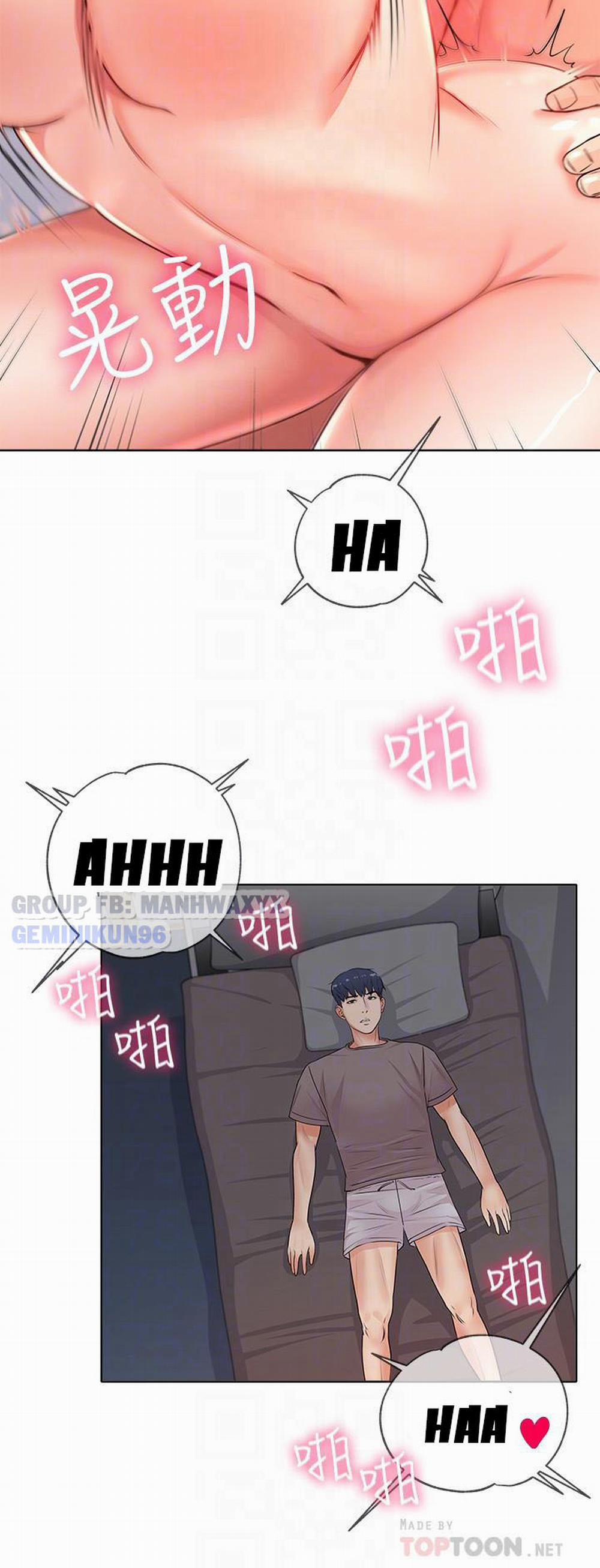 Cửa hàng tiện lợi của chị Eunhye 2 trang 13