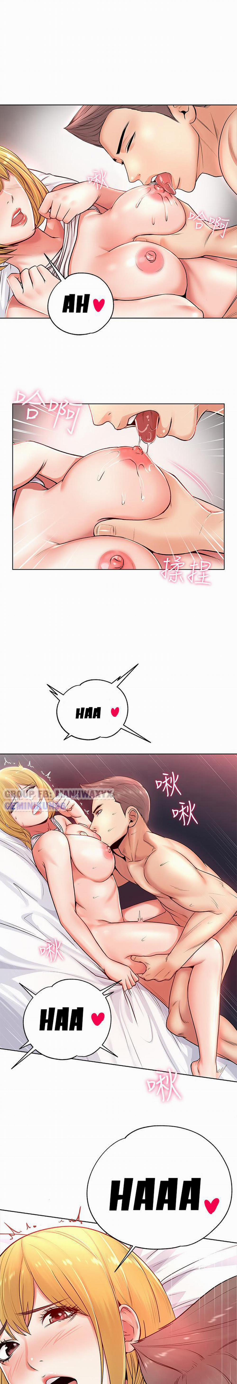 Cửa hàng tiện lợi của chị Eunhye 2 trang 6