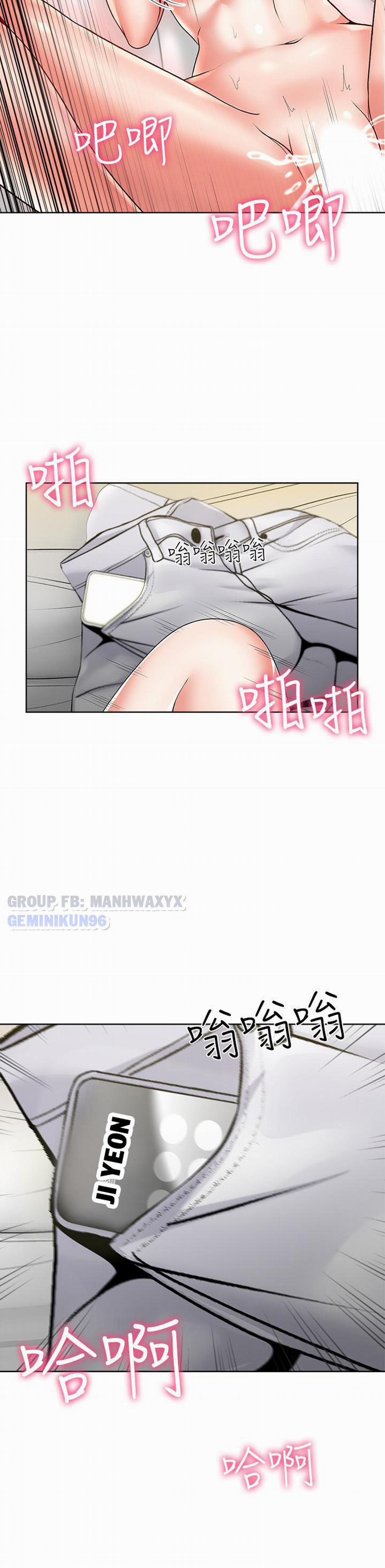 Cửa hàng tiện lợi của chị Eunhye 6 trang 27