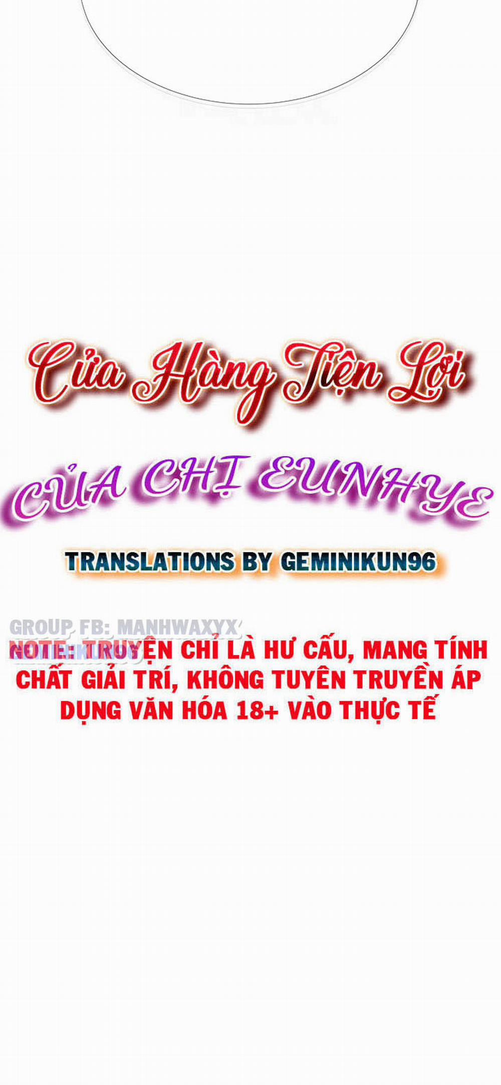 Cửa hàng tiện lợi của chị Eunhye 7 trang 12