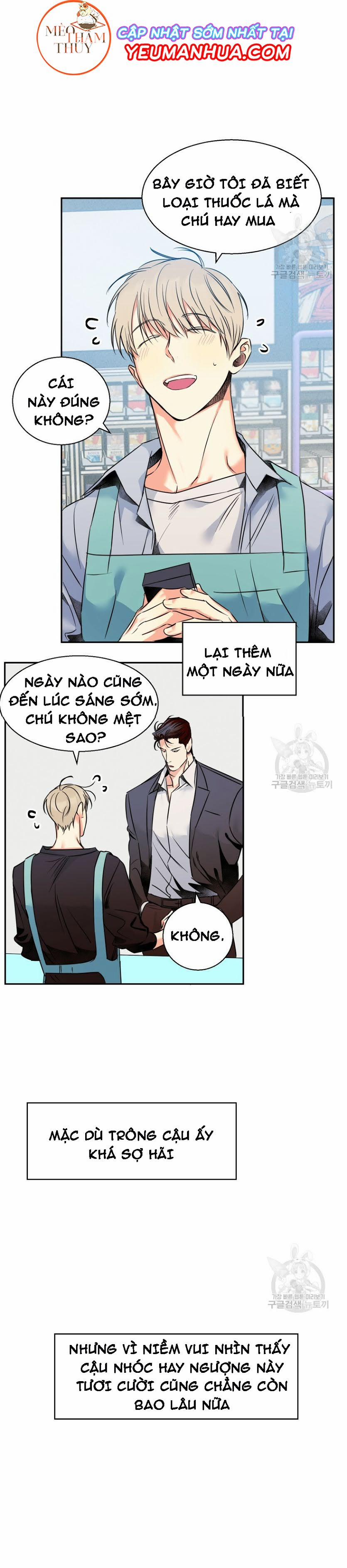 Cửa Hàng Tiện Lợi Nguy Hiểm 27 trang 15