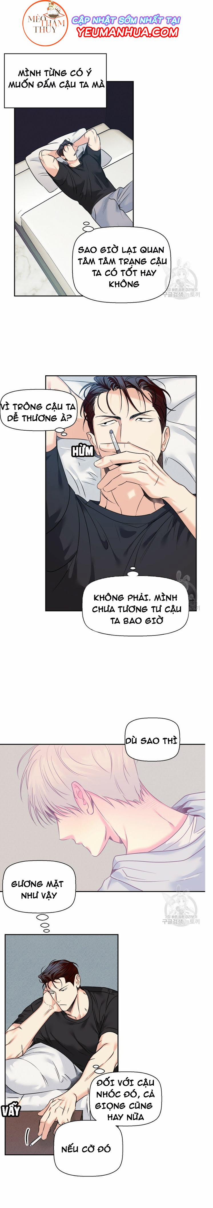 Cửa Hàng Tiện Lợi Nguy Hiểm 27 trang 17