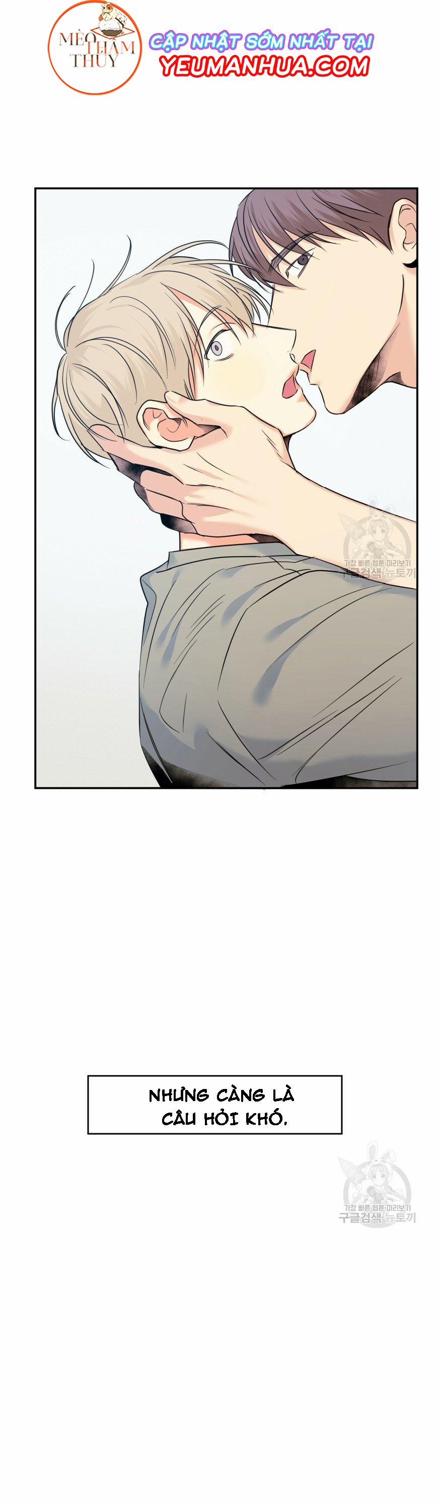 Cửa Hàng Tiện Lợi Nguy Hiểm 27 trang 21