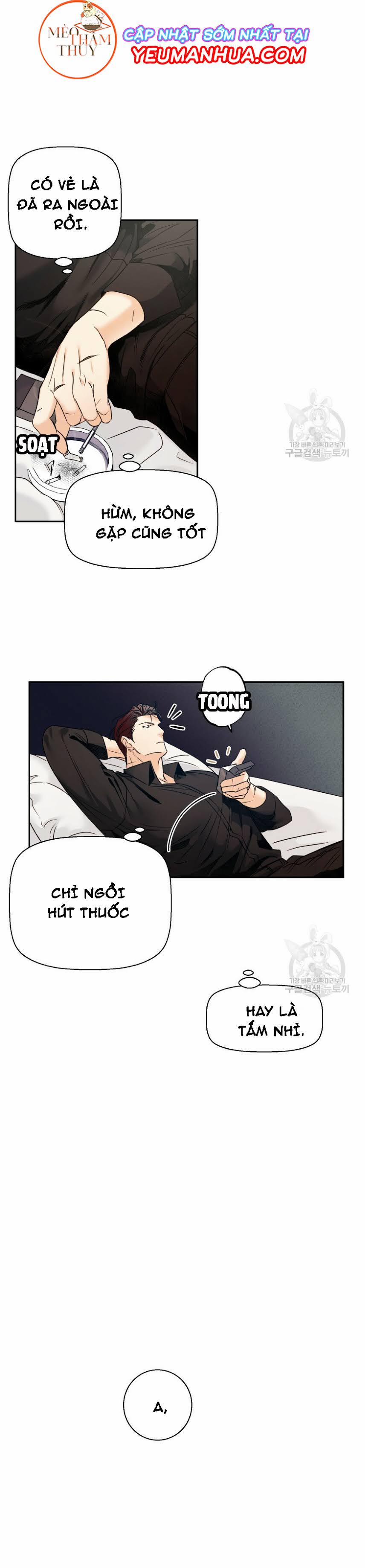 Cửa Hàng Tiện Lợi Nguy Hiểm 27 trang 6