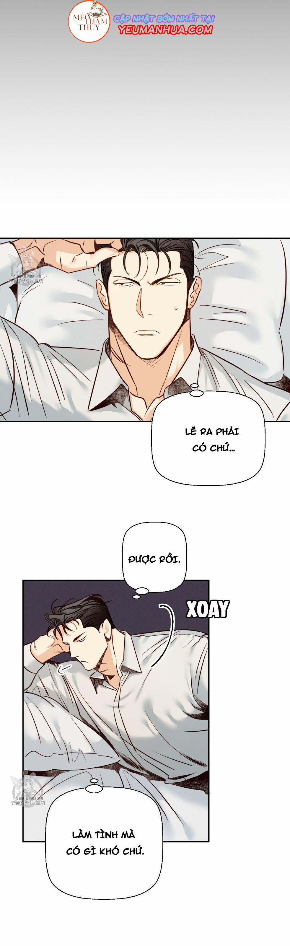 Cửa Hàng Tiện Lợi Nguy Hiểm 28 trang 15