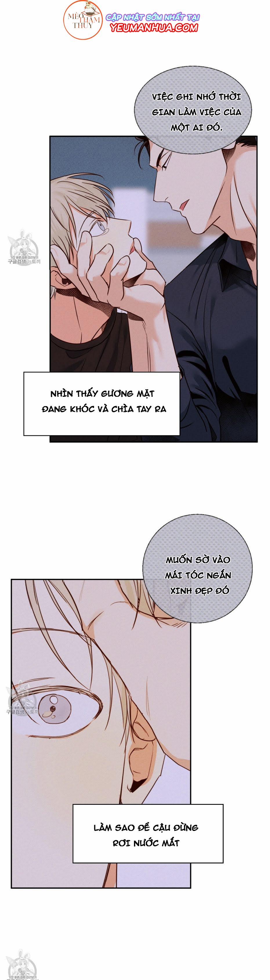 Cửa Hàng Tiện Lợi Nguy Hiểm 28 trang 30