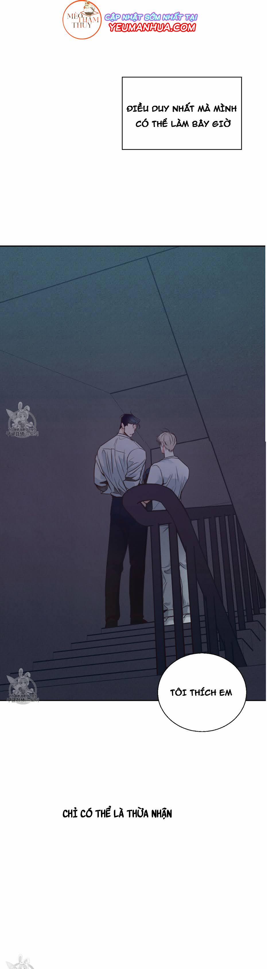 Cửa Hàng Tiện Lợi Nguy Hiểm 28 trang 32