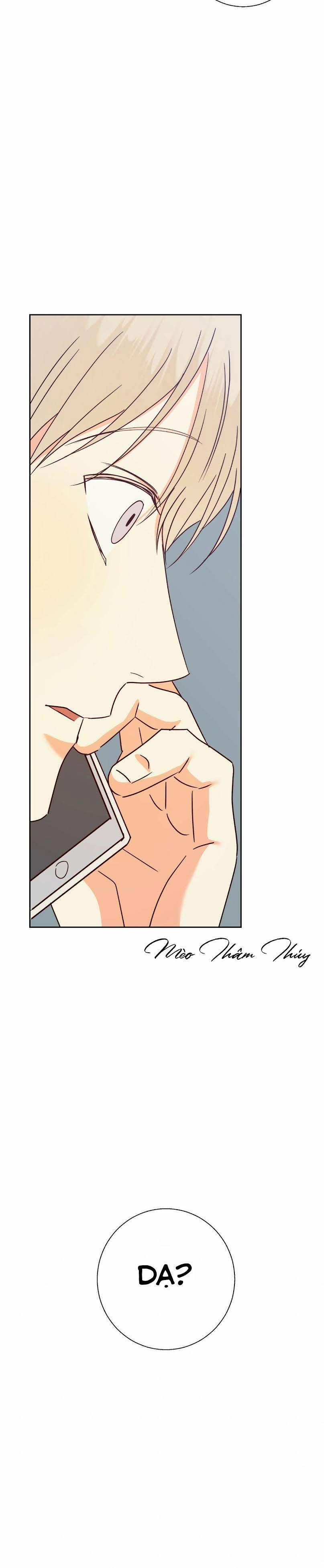 Cửa Hàng Tiện Lợi Nguy Hiểm 51 trang 12