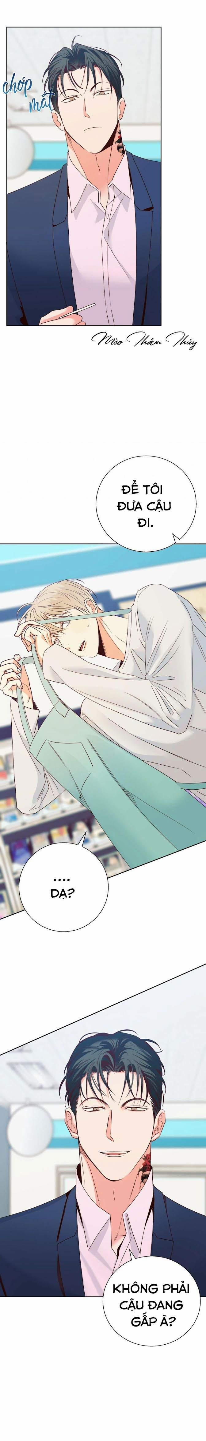 Cửa Hàng Tiện Lợi Nguy Hiểm 51 trang 15