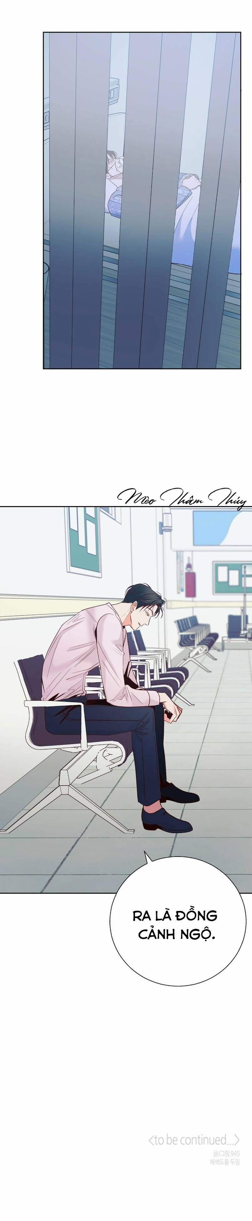 Cửa Hàng Tiện Lợi Nguy Hiểm 51 trang 19