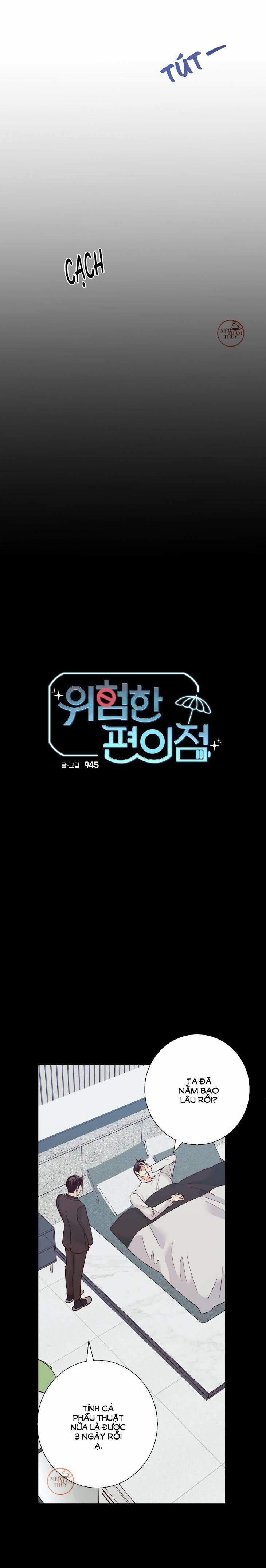 Cửa Hàng Tiện Lợi Nguy Hiểm 51 trang 4