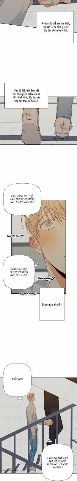 Cửa Hàng Tiện Lợi Nguy Hiểm 55 trang 1