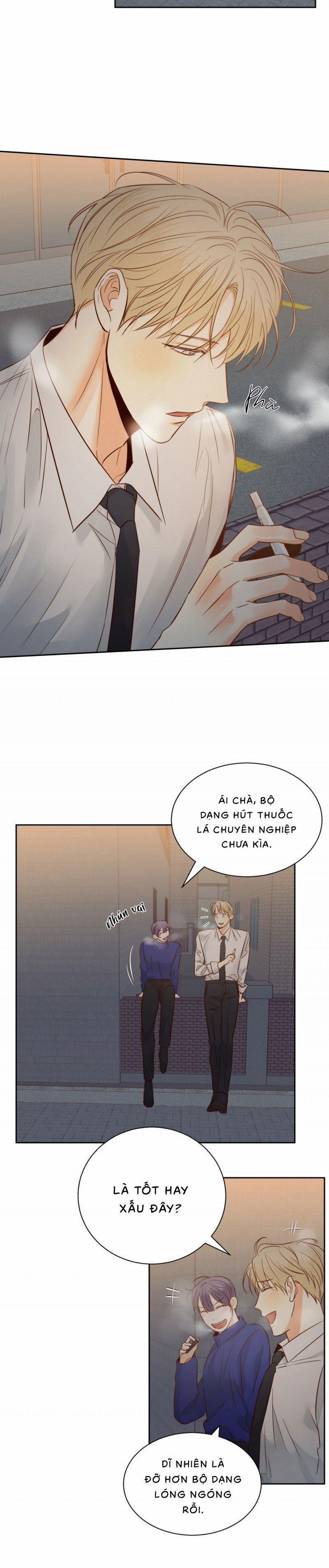 Cửa Hàng Tiện Lợi Nguy Hiểm 65.5 trang 1