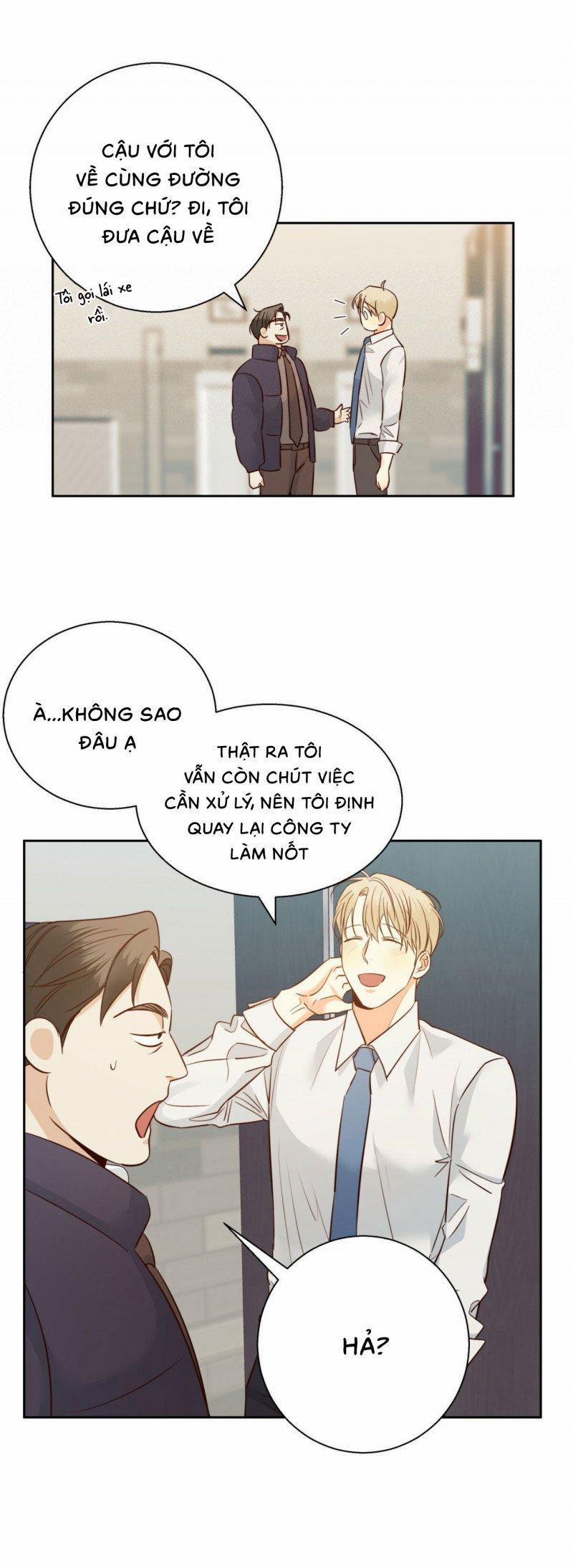 Cửa Hàng Tiện Lợi Nguy Hiểm 67.5 trang 1