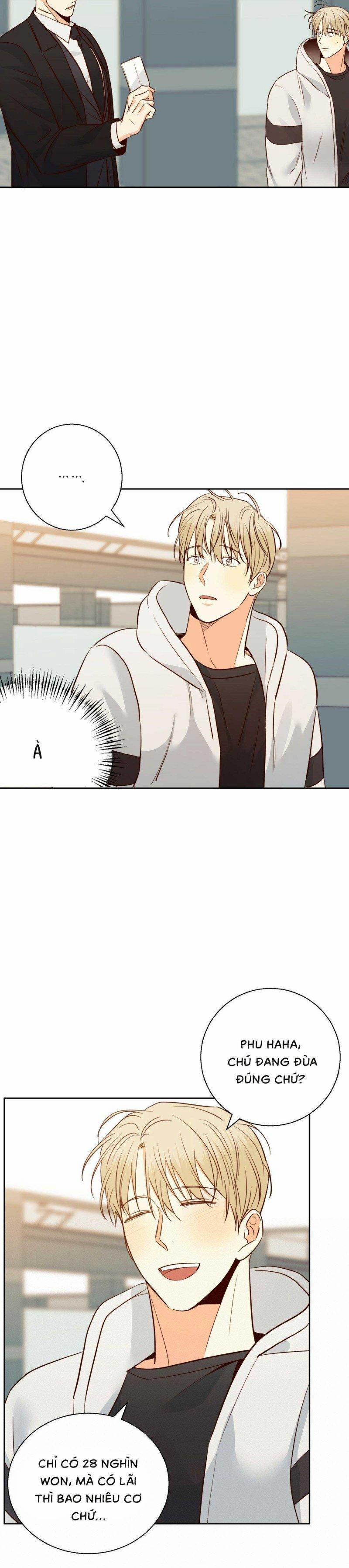 Cửa Hàng Tiện Lợi Nguy Hiểm 70.5 trang 1