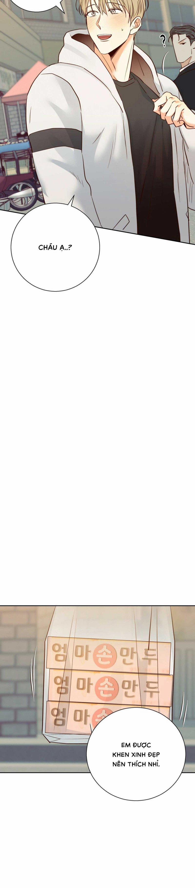 Cửa Hàng Tiện Lợi Nguy Hiểm 70.5 trang 9