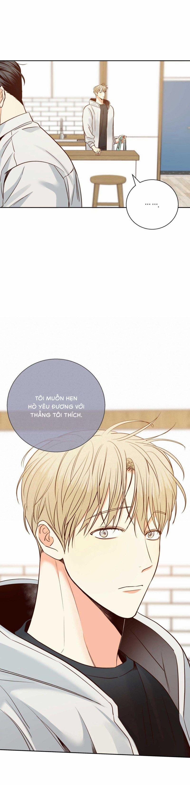 Cửa Hàng Tiện Lợi Nguy Hiểm 71.5 trang 4