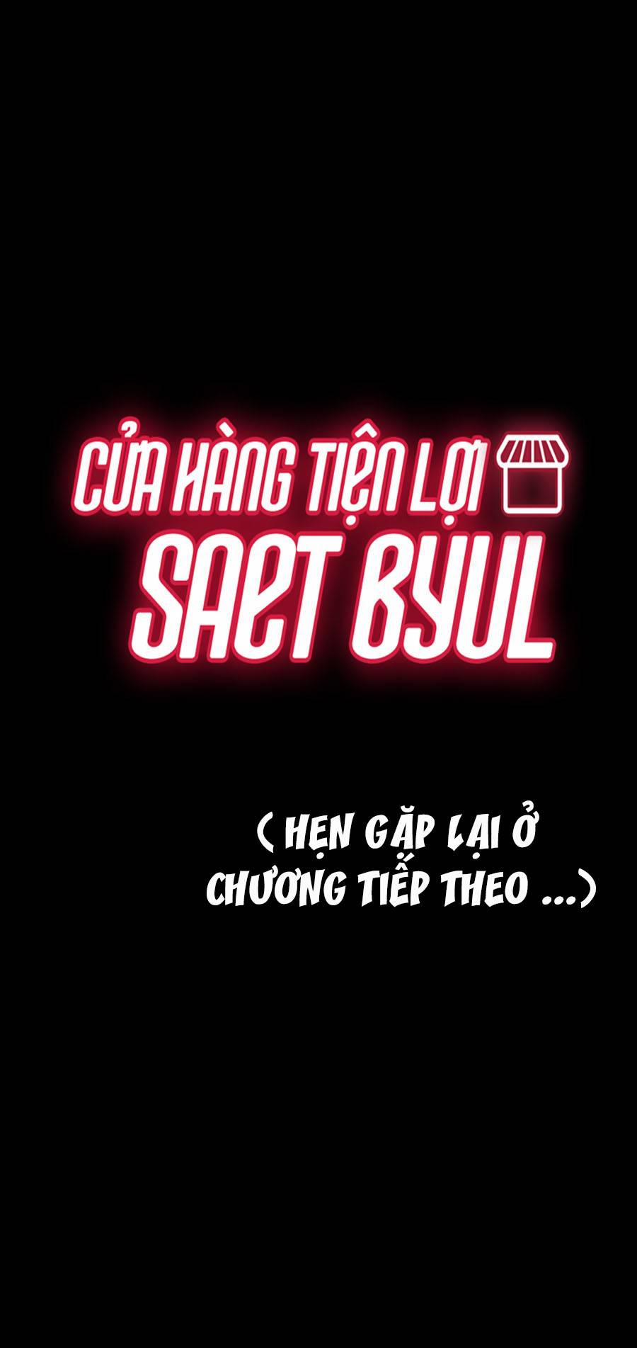 Cửa Hàng Tiện Lợi Saet Byul 10 trang 67