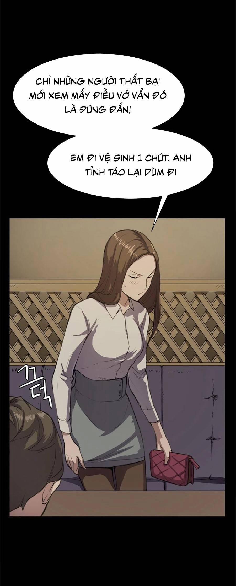 Cửa Hàng Tiện Lợi Saet Byul 11 trang 24