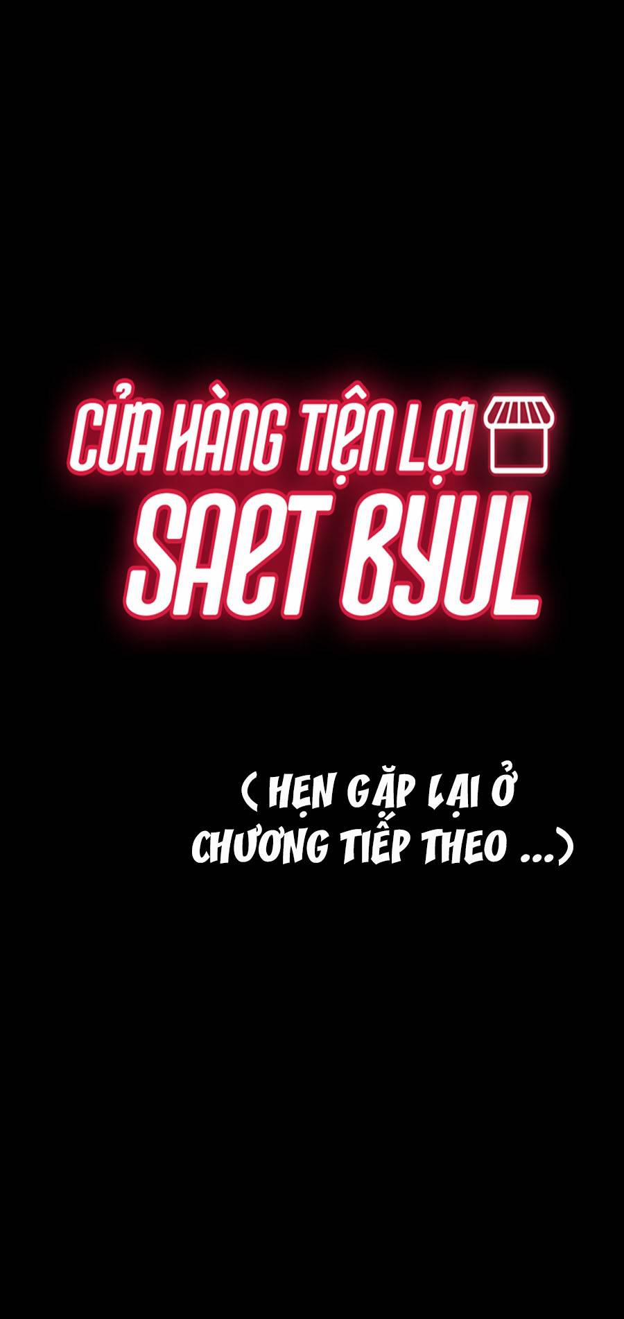 Cửa Hàng Tiện Lợi Saet Byul 12 trang 65