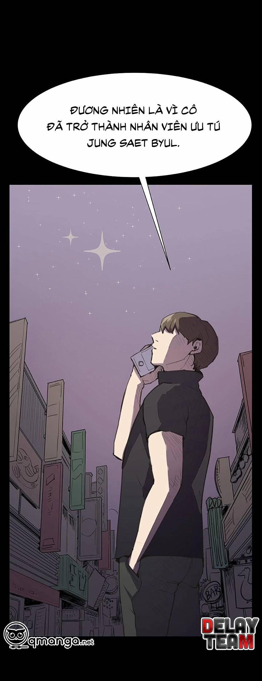 Cửa Hàng Tiện Lợi Saet Byul 19 trang 2