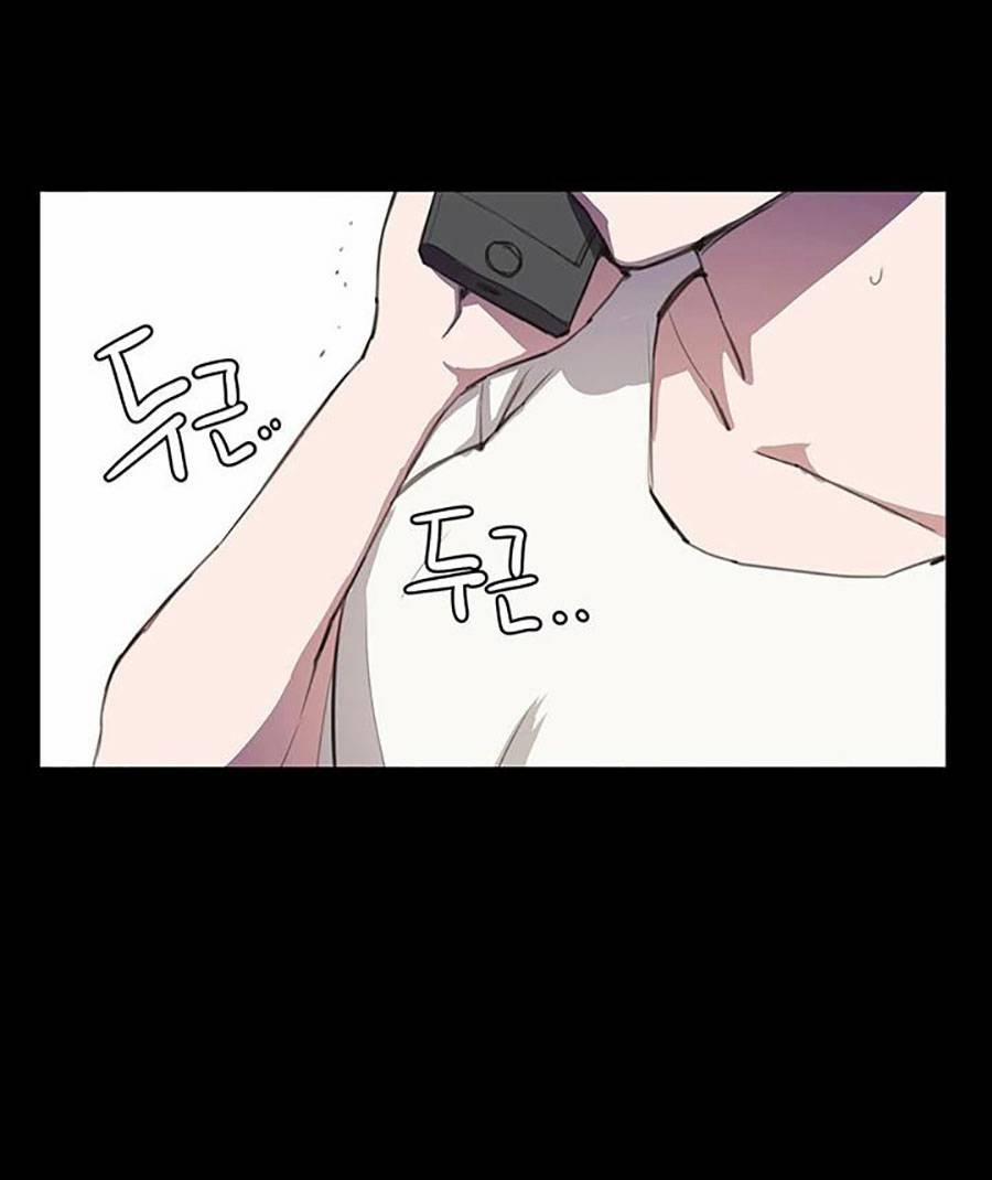 Cửa Hàng Tiện Lợi Saet Byul 19 trang 3