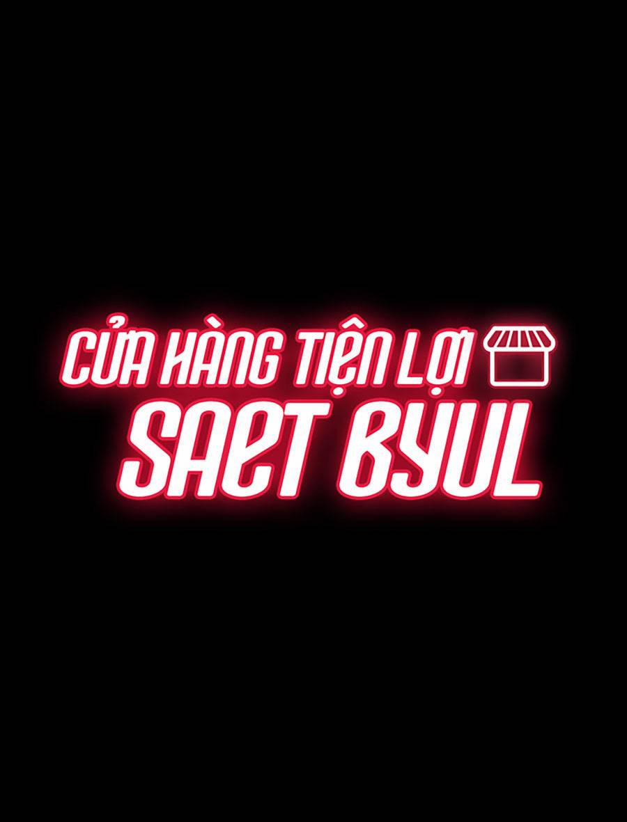 Cửa Hàng Tiện Lợi Saet Byul 2 trang 5