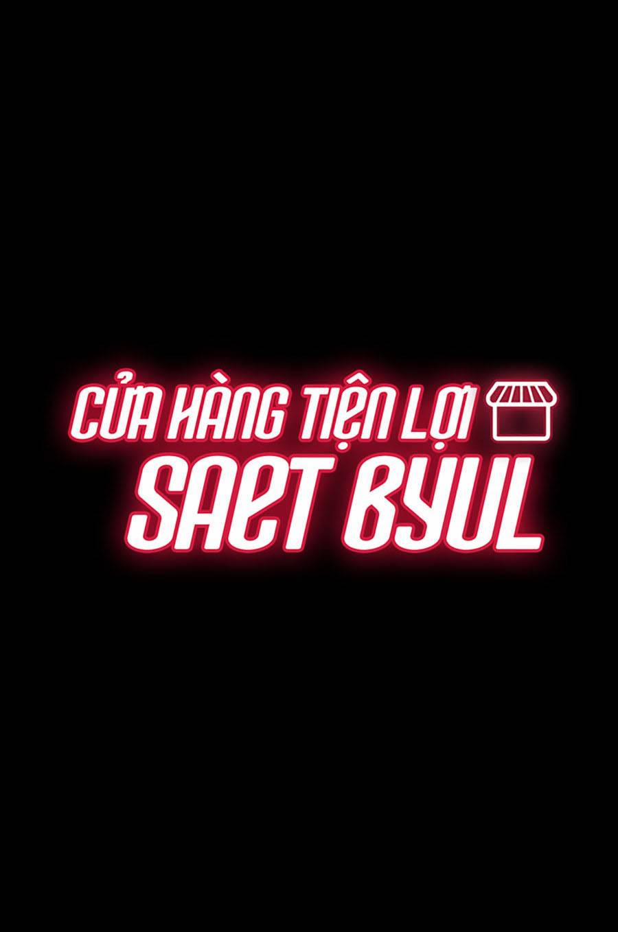 Cửa Hàng Tiện Lợi Saet Byul 2 trang 64