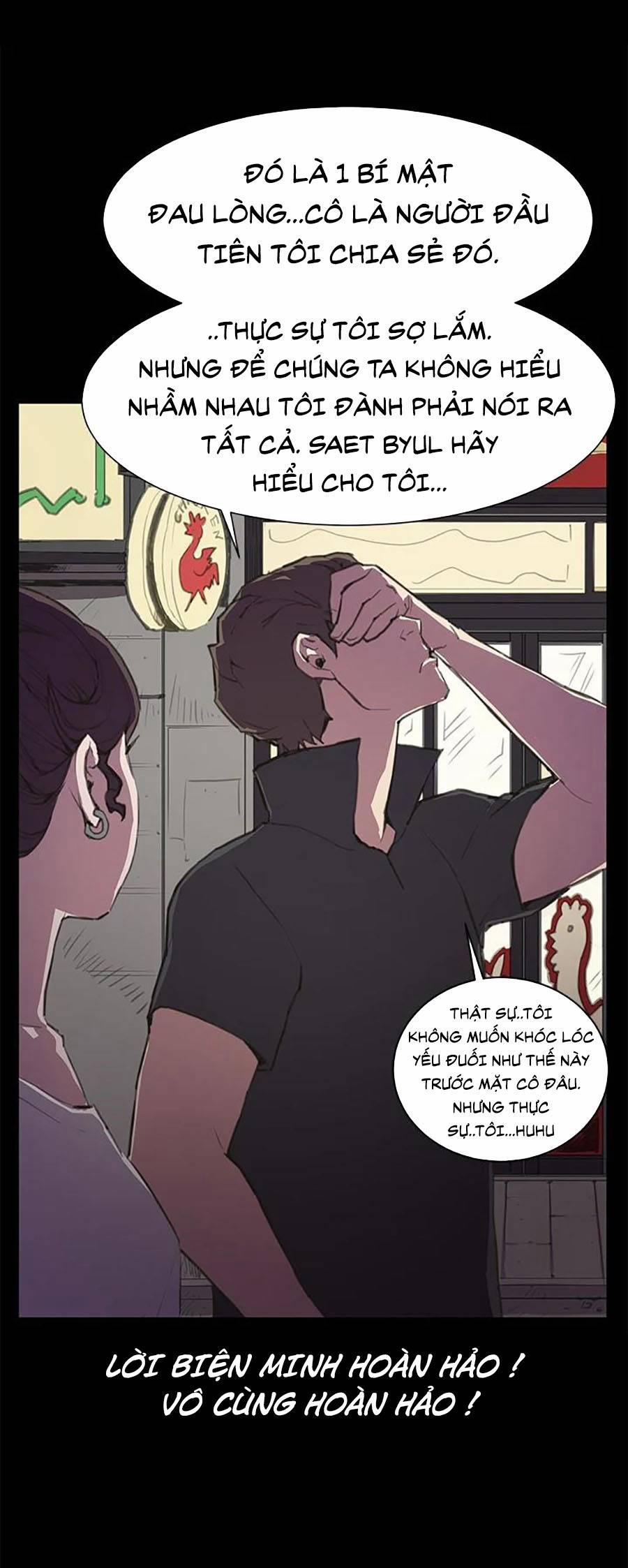 Cửa Hàng Tiện Lợi Saet Byul 20 trang 41