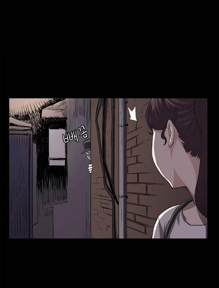 Cửa Hàng Tiện Lợi Saet Byul 21 trang 52