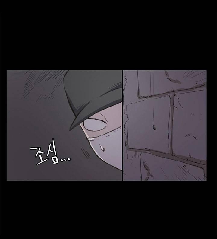 Cửa Hàng Tiện Lợi Saet Byul 21 trang 56