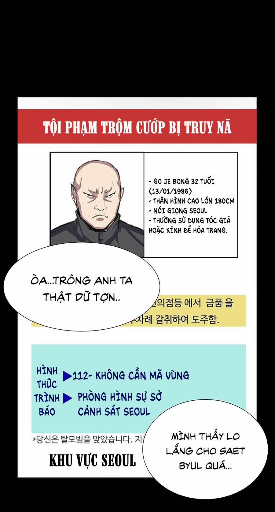 Cửa Hàng Tiện Lợi Saet Byul 22 trang 45