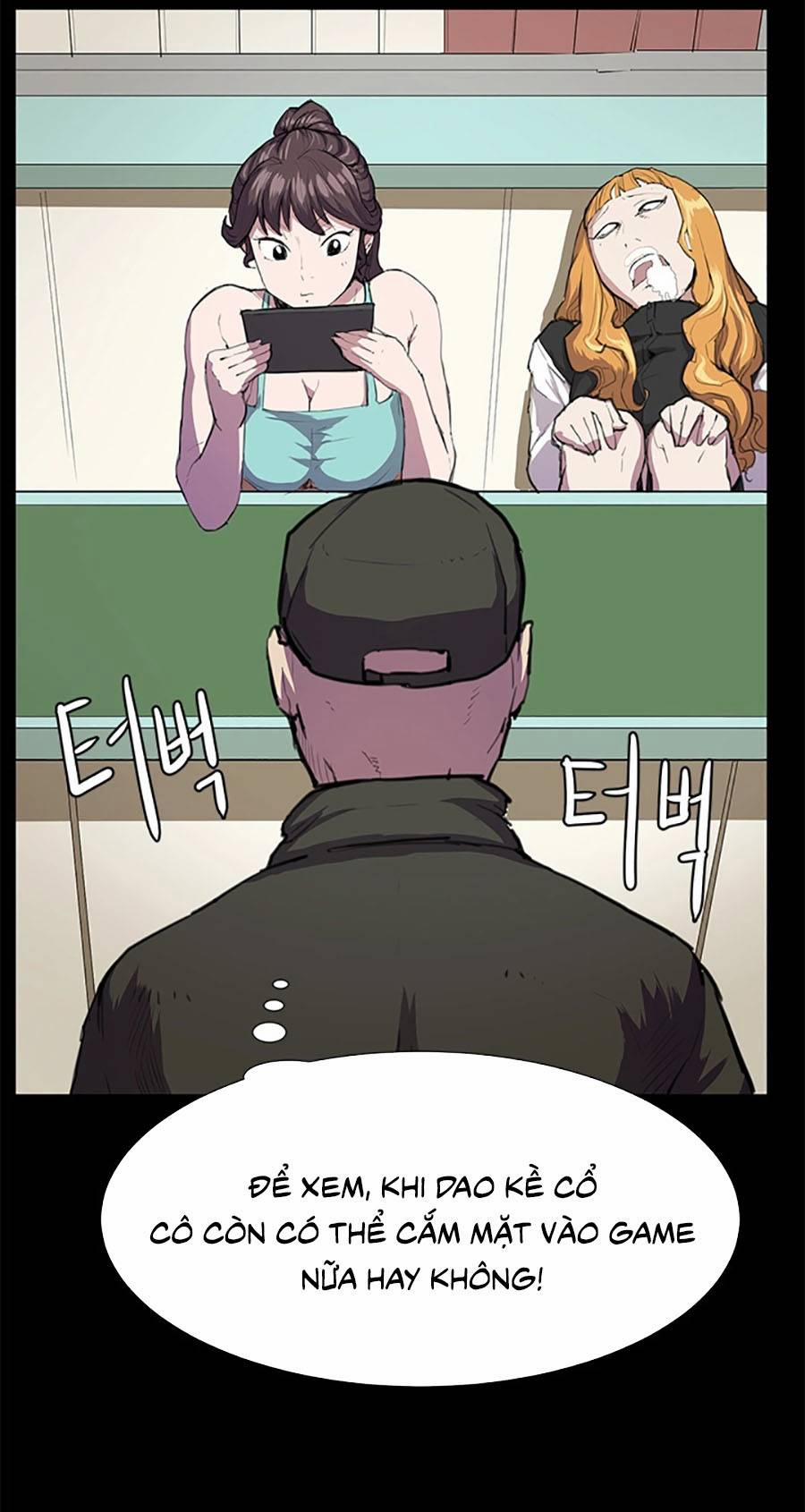 Cửa Hàng Tiện Lợi Saet Byul 23 trang 37