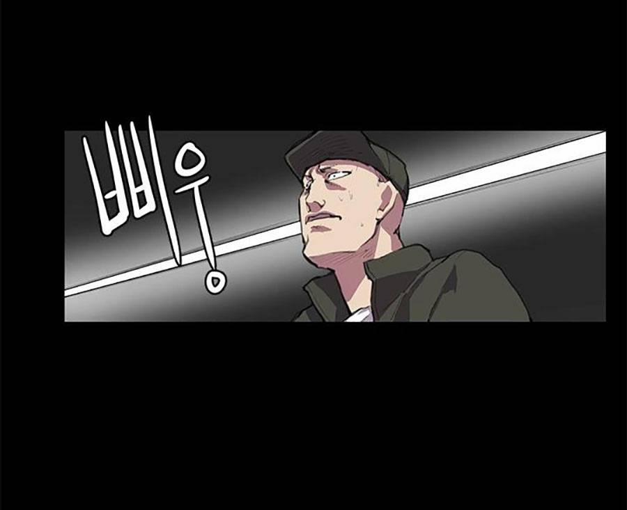 Cửa Hàng Tiện Lợi Saet Byul 23 trang 51