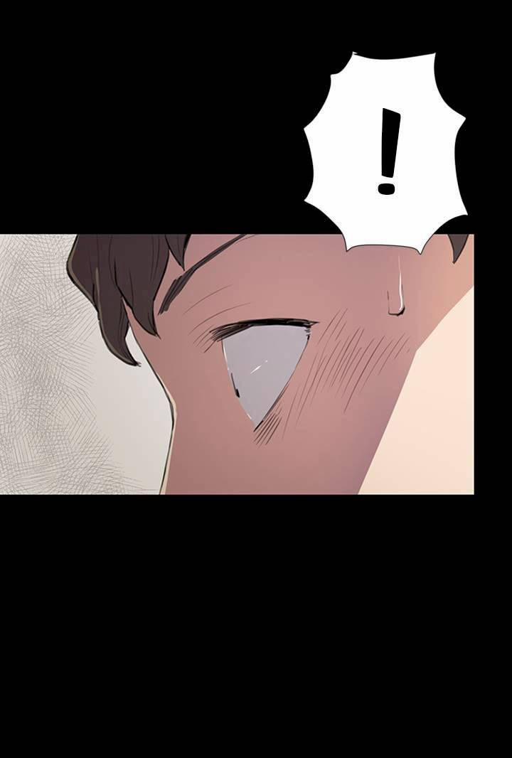 Cửa Hàng Tiện Lợi Saet Byul 25 trang 21