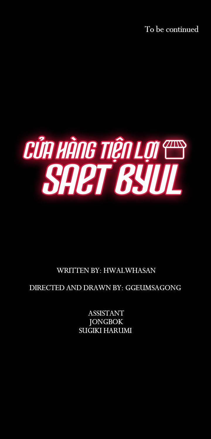 Cửa Hàng Tiện Lợi Saet Byul 26 trang 85
