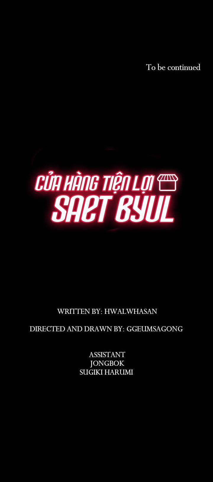 Cửa Hàng Tiện Lợi Saet Byul 27 trang 89