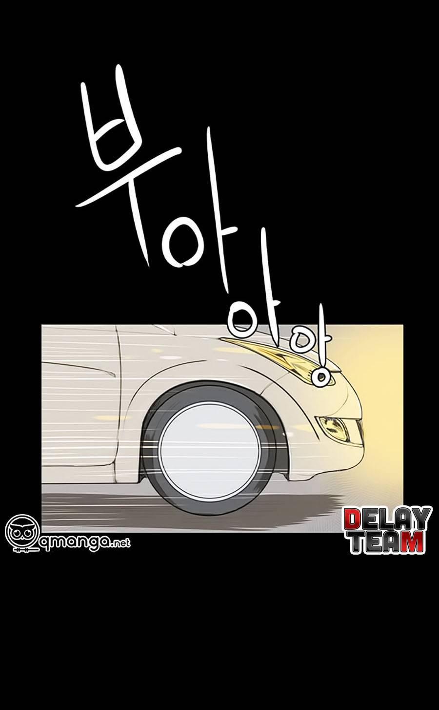 Cửa Hàng Tiện Lợi Saet Byul 3 trang 29