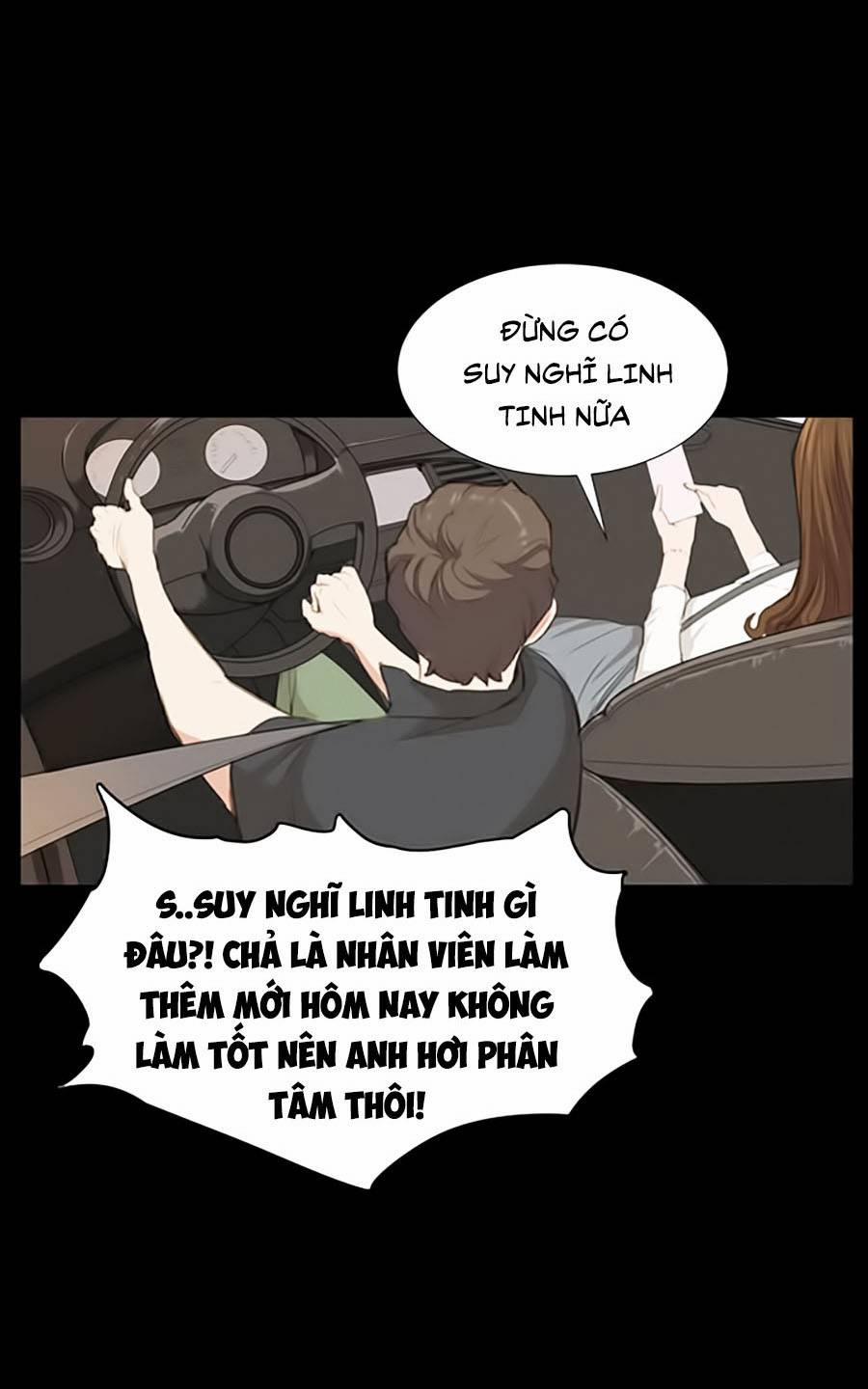 Cửa Hàng Tiện Lợi Saet Byul 3 trang 36