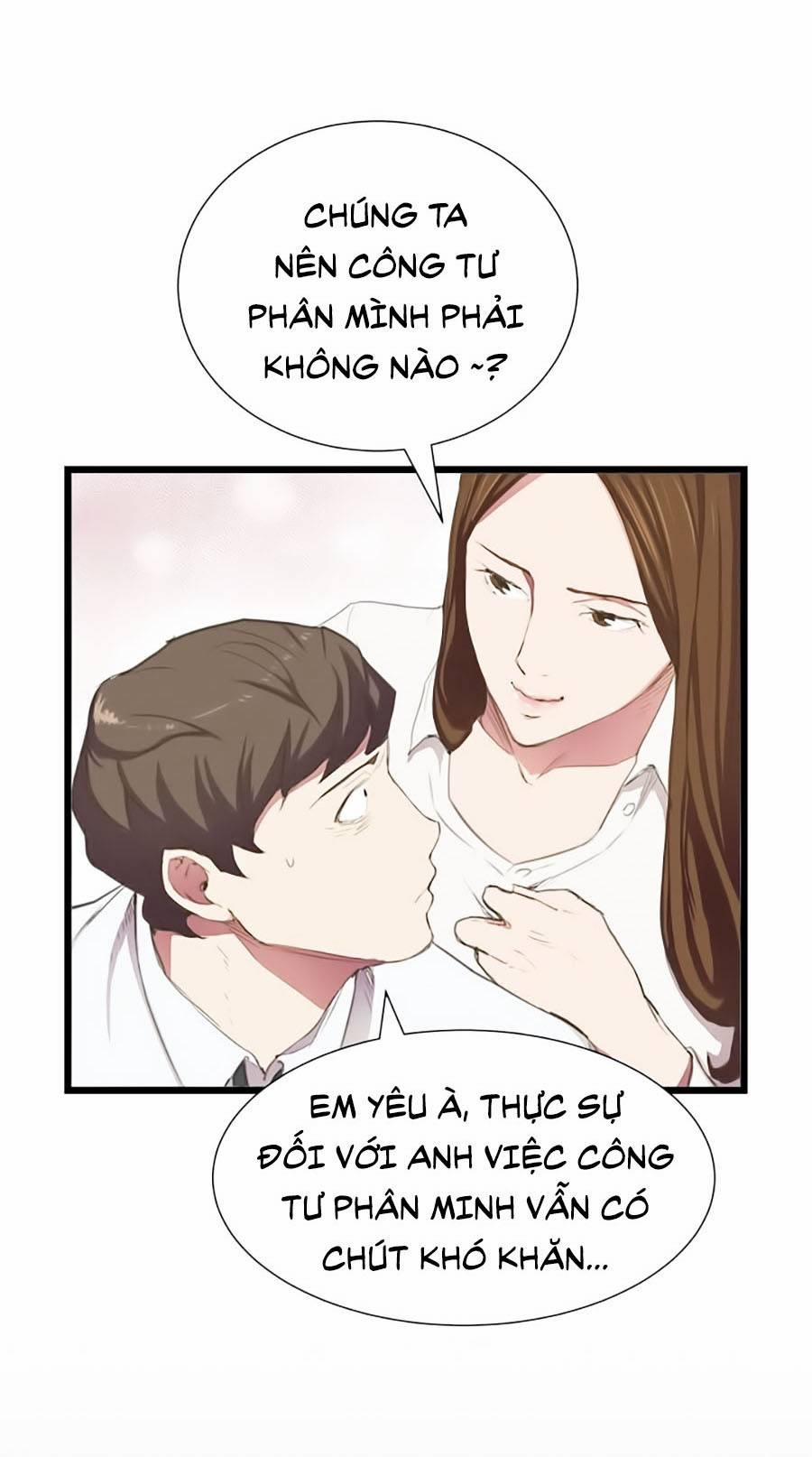 Cửa Hàng Tiện Lợi Saet Byul 3 trang 47