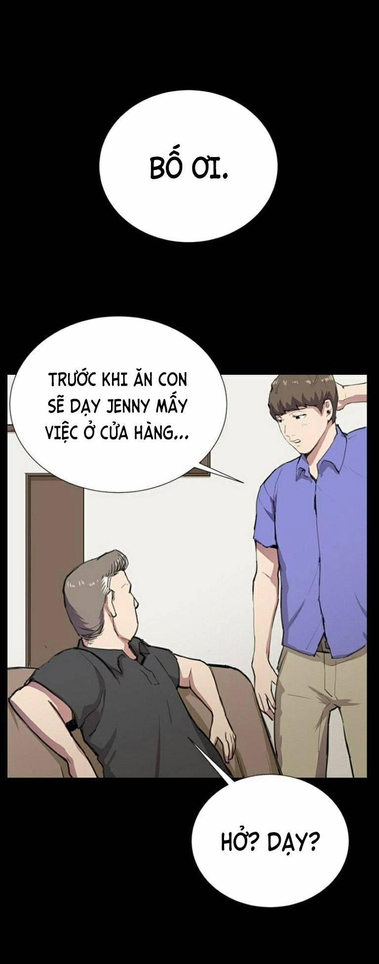 Cửa Hàng Tiện Lợi Saet Byul 34 trang 13