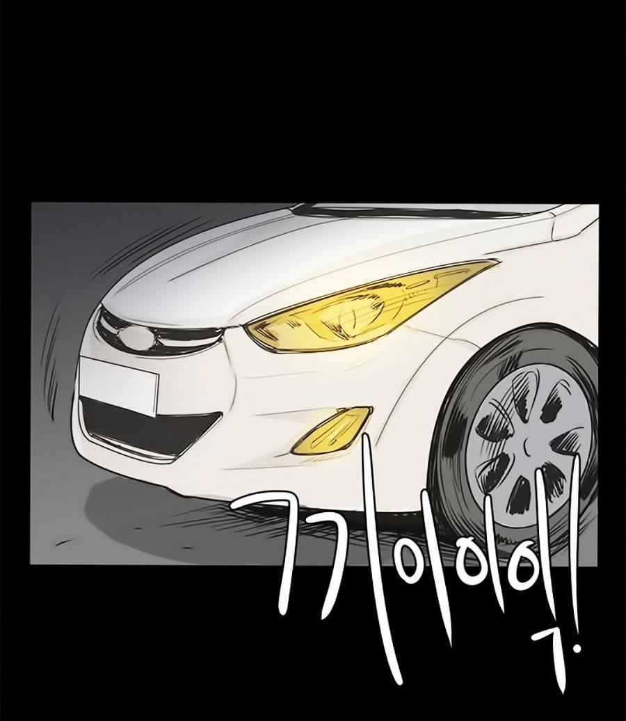 Cửa Hàng Tiện Lợi Saet Byul 4 trang 43