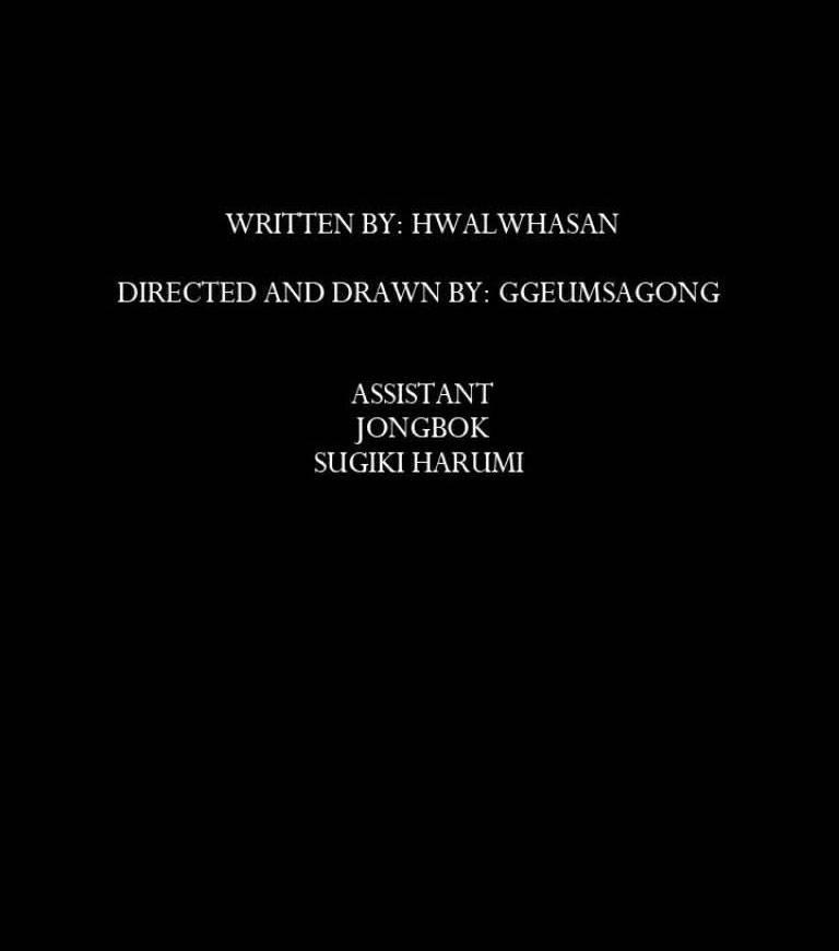 Cửa Hàng Tiện Lợi Saet Byul 41 trang 76