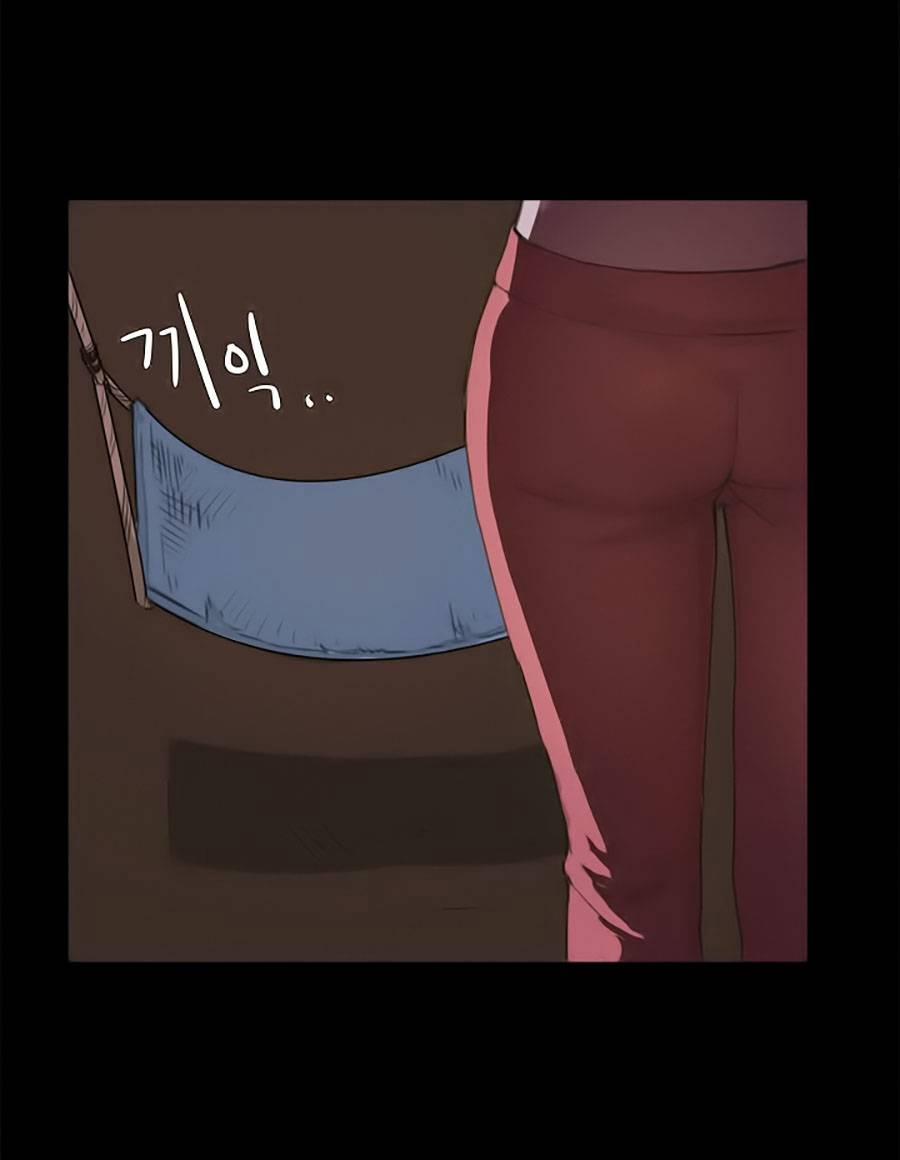 Cửa Hàng Tiện Lợi Saet Byul 8 trang 2