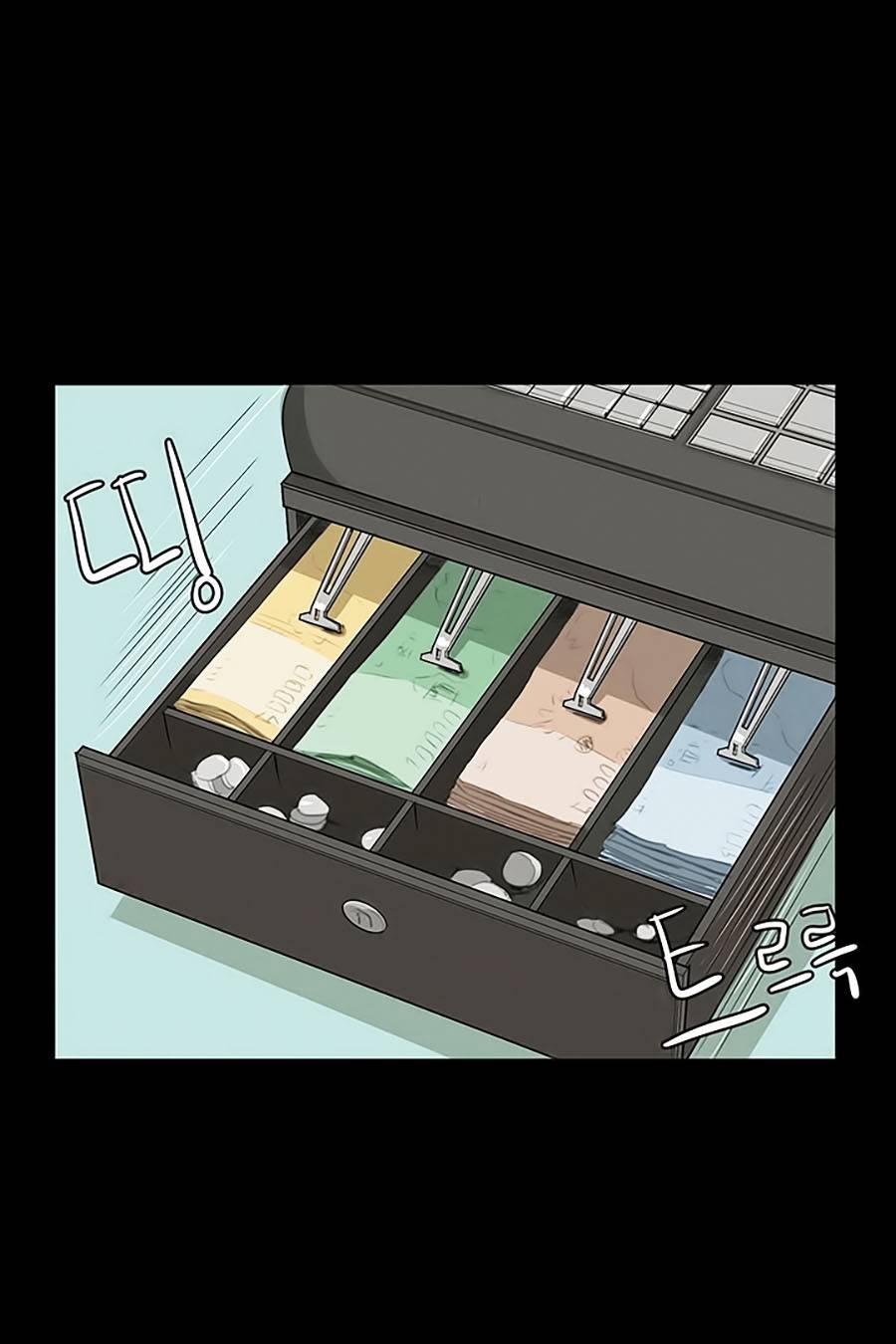 Cửa Hàng Tiện Lợi Saet Byul 8 trang 22