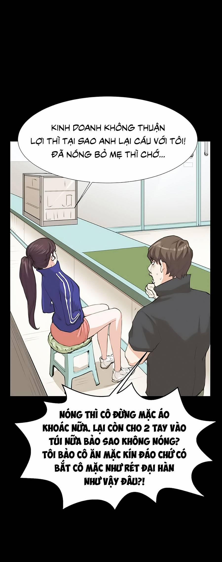 Cửa Hàng Tiện Lợi Saet Byul 8 trang 47