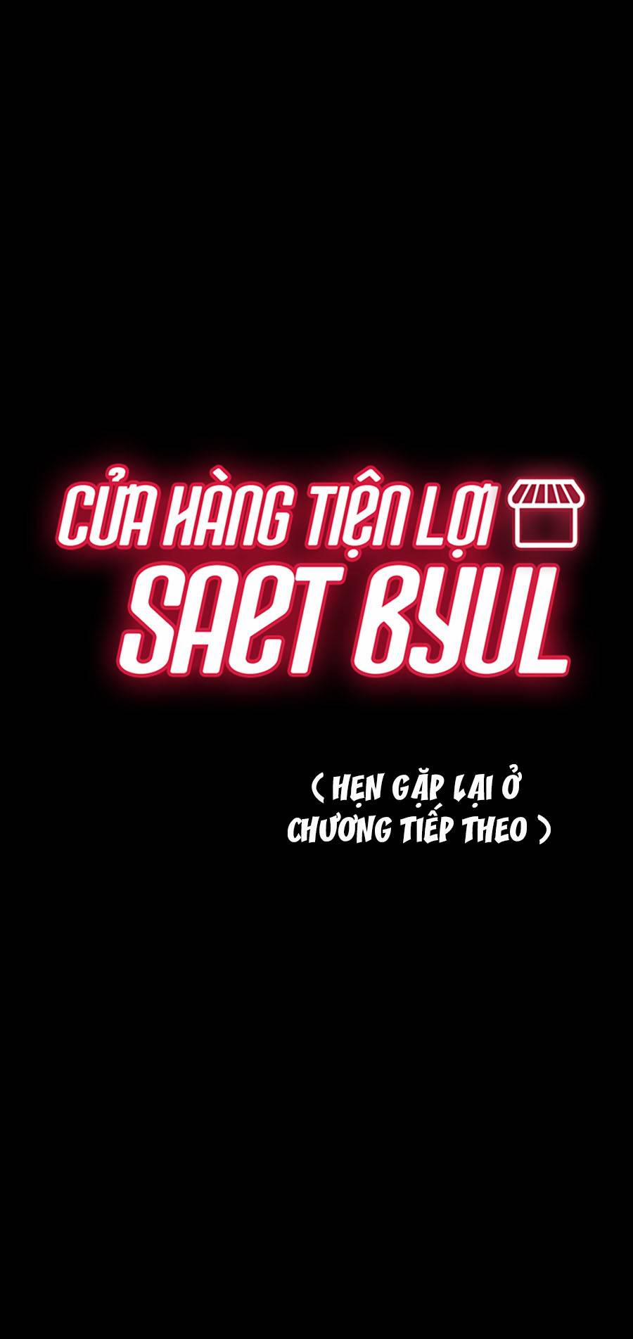 Cửa Hàng Tiện Lợi Saet Byul 8 trang 66