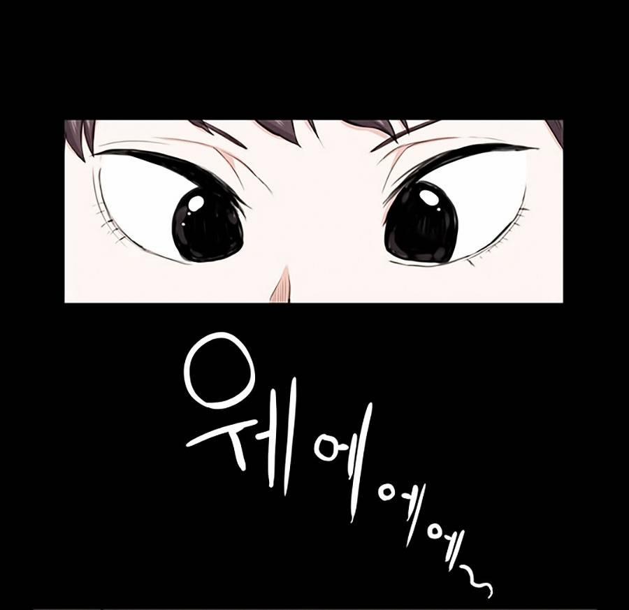 Cửa Hàng Tiện Lợi Saet Byul 8 trang 7