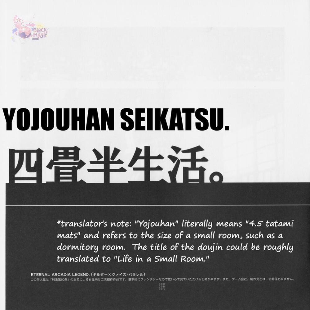 Cúc Ciu Full HD 1 trang 2