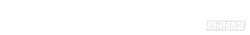 Cục Gạch Xông Vào Dị Giới 2 trang 86